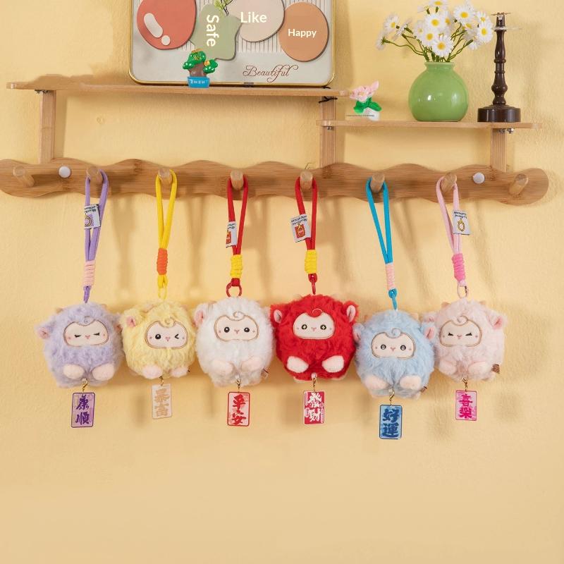 Cute Fluffy Sheep Plush Doll Keychain Soft Stuffed Animal Bag Pendant Creative Lucky Bag Keyring Backpack Hanging Gifts