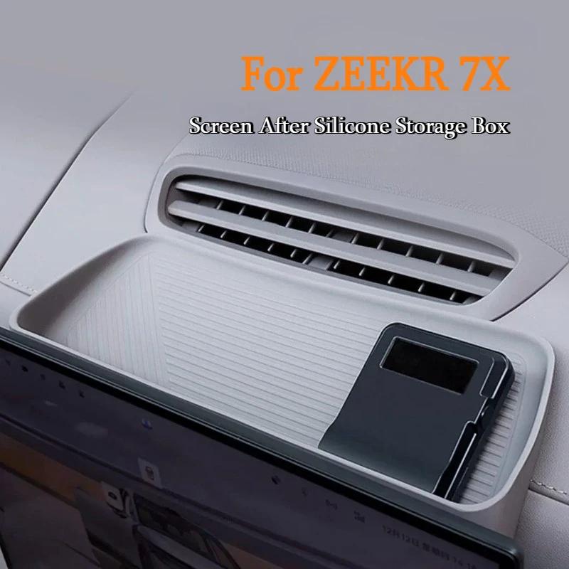 For ZEEKR 7X Screen After Silicone Storage Box ETC Storage Organize Anti Slip Shockproof Car Interior Modified Accessories