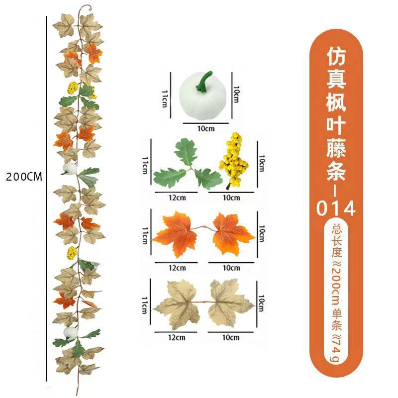 Ratan de Frunze de Arțar Simulat, Ratan de Frunze de Arțar Criptat pentru Festivalul Recoltei, Recuzită Decorativă de Toamnă, Decorațiuni pentru Casă