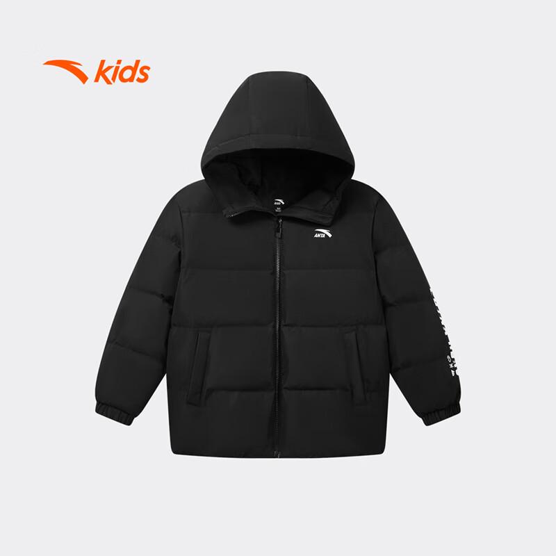 Anta Kids' Unisex Winter Down Jacket (A72545902)