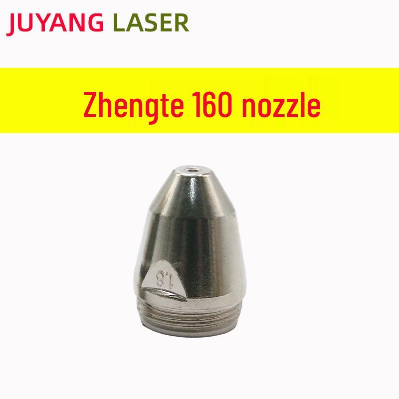160A Water-Cooled Plasma Nozzle and Electrode Tip for Zhengte 160 Cutting Torch P80