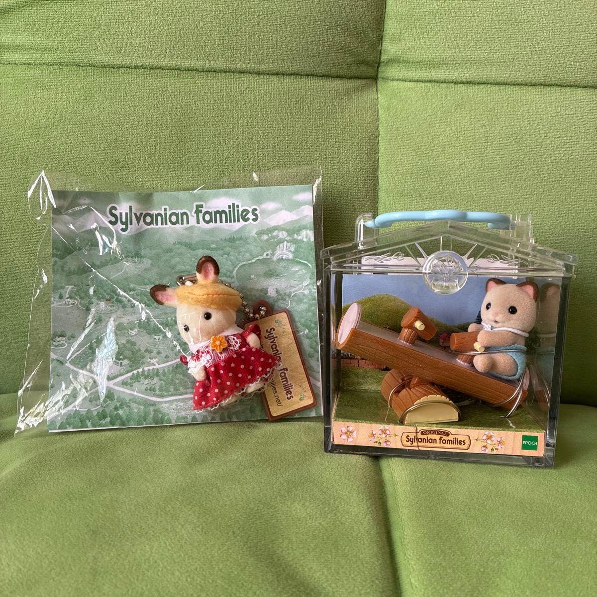 Used Sylvanian Families Baby Keychain Baby House Overseas