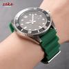 Soft Silicone Rubber Watch Strap 20mm 22mm Men Women Sport Waterproof Breathable Wrist Band Pin Buckle Bracelet for Seiko SKX007