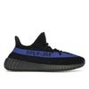 Yeezy Boost 350 V2 akinančiai mėlyni unisex sportbačiai, šerdies juodi GY7164