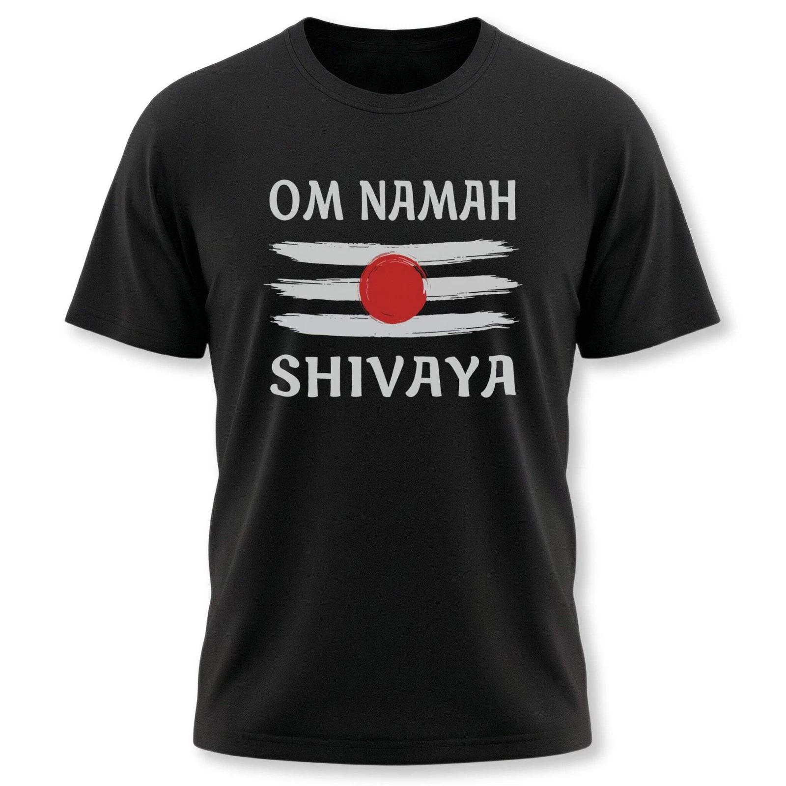 Om Namah Shivaya Tripundra Shiva T-Shirt | Hindu Mantra Spiritual Tee Shirt S