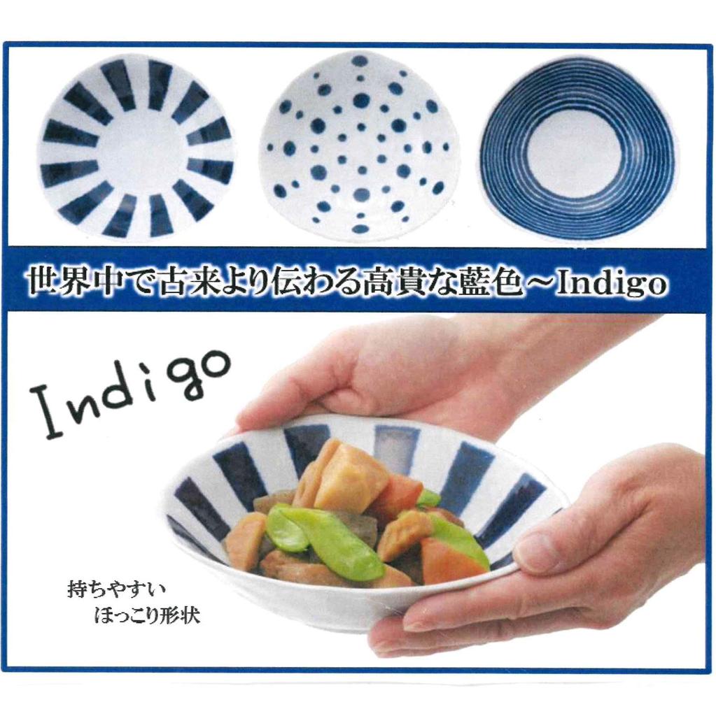 Saikai Pottery Small Stylish Indigo Indigo Ball Triangular Small Bowls of 3 (Saikaitoki) Tableware, Bowls, Bowls, Sukiyaki, Set, (Set Patterns)