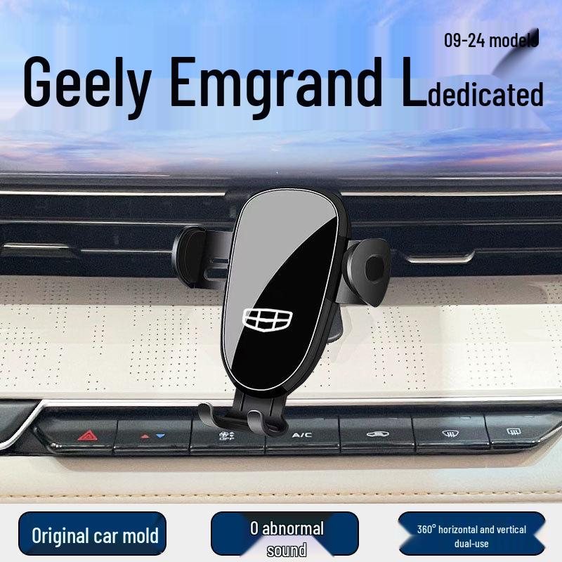 Geely Emgrand L & S Fourth Gen Car Phone Holder