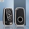 Fashion New Tpu Car Flip Key Case Cover Shell Fob Bag For Fiat 500 Panda Stilo Ducato Punto Doblo Bravo Protected Accessories