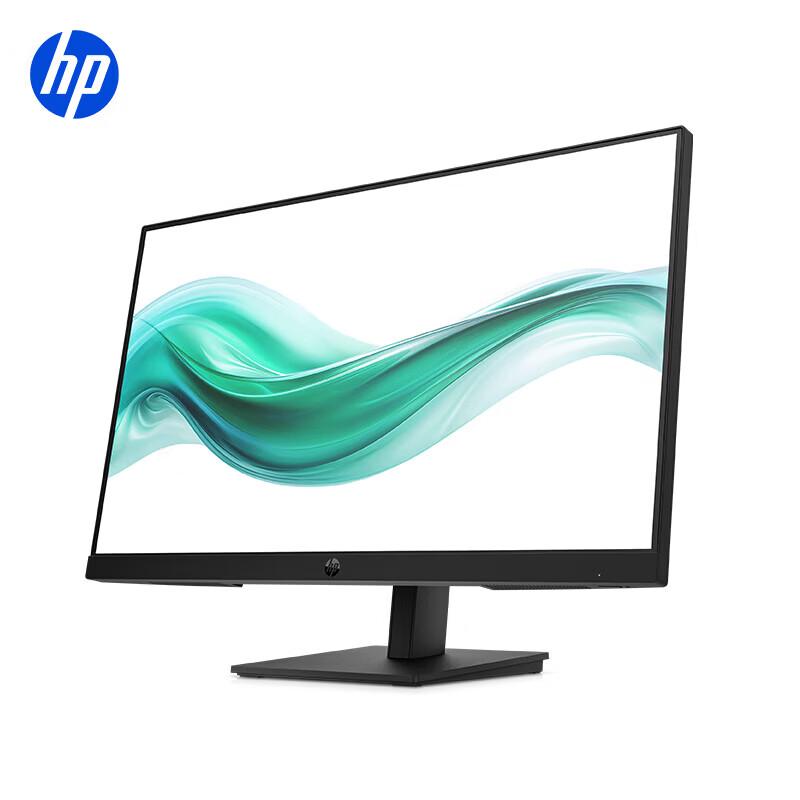 HP 324PH 24-inch IPS Monitor