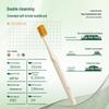 Haocilp Premium Soft-Bristle Adult Toothbrush