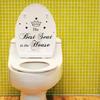 Funny Crown Pattern The Best Seat Sign Decal Badrum Toalettsits Sticker