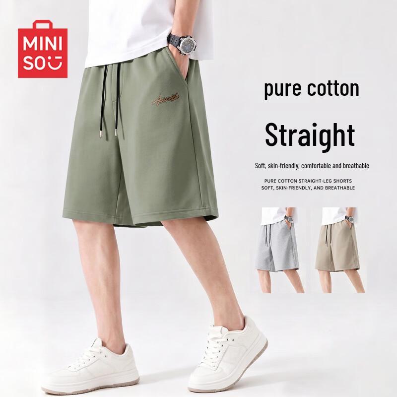 MINISO Men s Cotton Casual Loose Fit Graphic Shorts 3XL