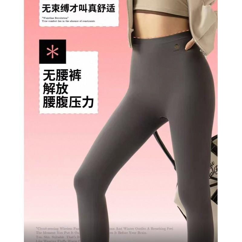 Girls High-Waisted Seamless Bubble Leggings With Warm Fleece Lining Soft Stretch Yoga Pants Winter