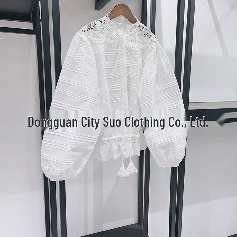 2026 French Spring/Summer Niche Fashion: Floral Lace Lantern Sleeve Blouse & Ruffle Skirt Pants