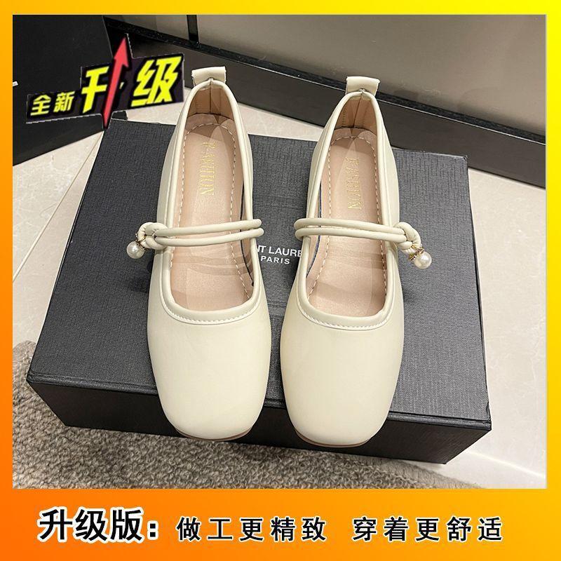 

Туфли Мэри Джейн с квадратным носком, на низком каблуке, для позднего вечера, легкий бриз, для нежной леди, французские, с неглубоким вырезом, на плоской подошве, женские, лето 2025, новинка 40