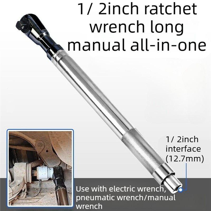 Universal Offset Impact Extension Wrench Manual Automatic High Torque 1/2 Ratchet Tool For Repair Projects