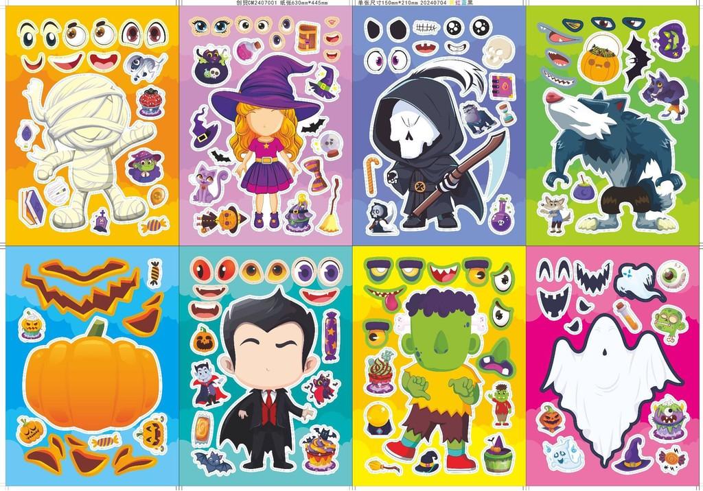 Adorable Cartoon Halloween Stickers For Kids Interactive And Educational Fun Pack Of 16 Sheets For Family Bonding