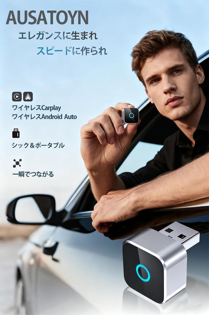 AUSATOYN Wireless CarPlay and Android Auto MINI for Compatible with Genuine Wired Auto Compatible Bluetooth Plug Automatic Compatible with Over of