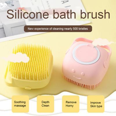 Bath Brush Non-slip Handle Multifunctional Silicone Baby Shower Scrubber Dispenser for Infant