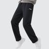Li Ning Fleece Lined Simple Straight Leg Casual Pants Unisex Bottoms LNXMX23-1