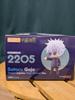 [USED] Nendoroid Jujutsu Kaisen Gojo Satoru College Ver. 2205 Nendoroid