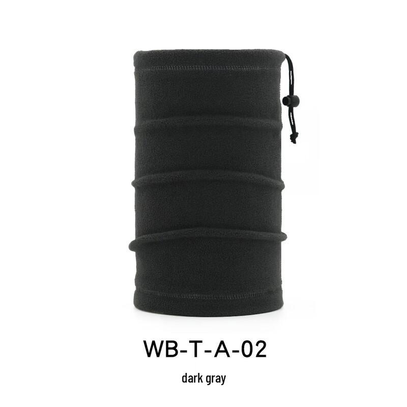 

Multi-functional Cycling Neck Gaiter and Face Mask