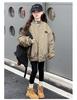 2025 Mädchen Frühling/Herbst Baseballjacke - Trendiger Kindermode-Mantel
