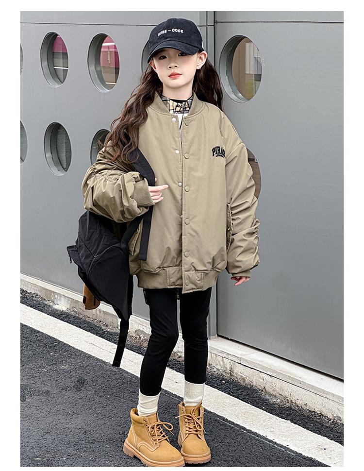 2025 Mädchen Frühling/Herbst Baseballjacke - Trendiger Kindermode-Mantel