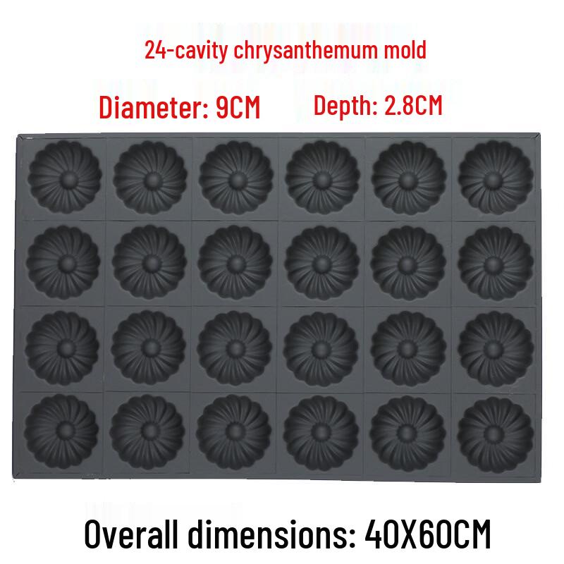 Xihe 24-Cavity Chrysanthemum Glass Baking Mold