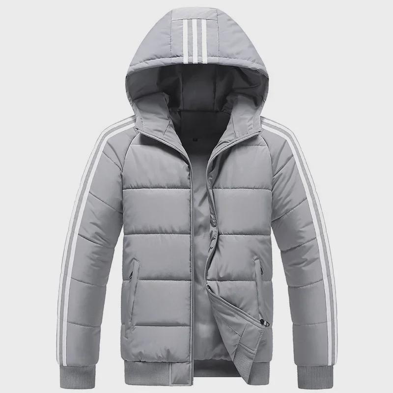 Men's Slim Fit Three-Stripe Jacket - 2025 Autumn/Winter Trendy Cotton Casual