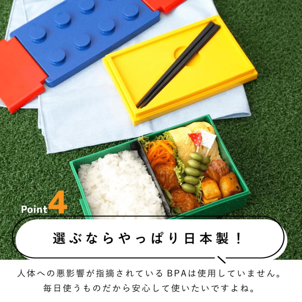Padou Verriegelungsblock Bento 580ml Essstäbchen Hergestellt in Japan [PBLOCK] Einschichtige Box, (rot), Gürtellos, Mikrowellengeeignet, Inklusive, Leichtgewichtig,