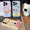 West Highland Bracket Is Suitable for Apple 11promax Mobile Phone Iphone11 Huawei Xiaomi Love Windows Soft Case