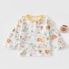 2026 Kids' Striped Long-Sleeve T-Shirt: Versatile Spring/Summer Fashion for Boys & Girls