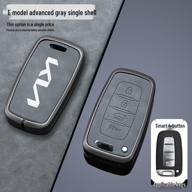 

Kia & Sonata Key Protective Shell for Sportage, Forte, K2, K3, Pegas, K4, K5