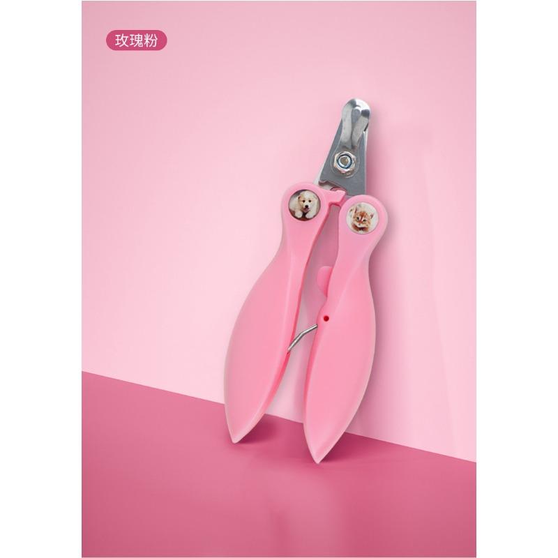Pet Nail Clippers For Dogs And Cats Stainless Steel Nail Trimmer