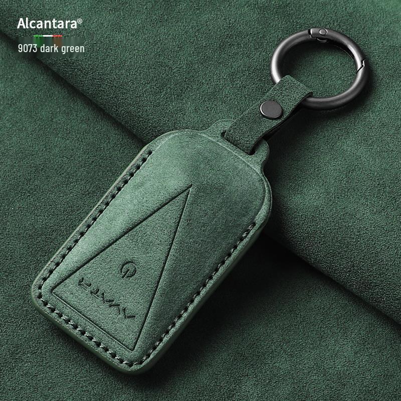 Compatible with Avita 06 Suede Key Case, Avita 07 Full Coverage, Avita 12 Case, Avita 11 Buckle