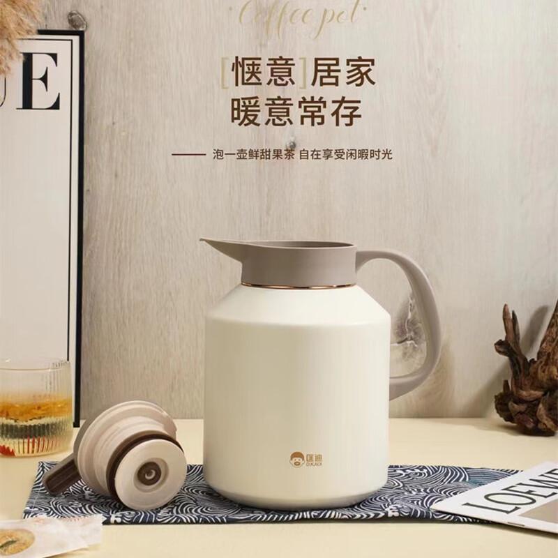 

Kuangdi Thermal Kettle with V-Spout