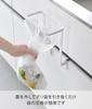 Yamazaki Kitchen Sink Storage Door Plastic Bag W18 x x Tower with Hanging Trash Can Under-Cabinet Holder, White, D13.5-15.3 H25.6cm, Series, Lid,