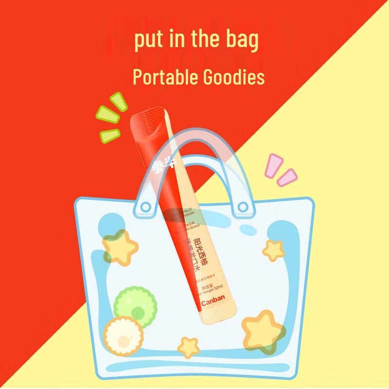 Canban Sunshine Grapefruit Portable Mouthwash