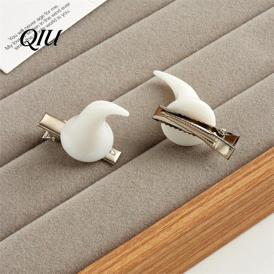 Cosplay Headwear for Women 2Pcs Halloween Evil Horn Hair Clips, Small Horror Demon Goth Ear Gothic Aesthetic Accessories Hairpins, Barrettes