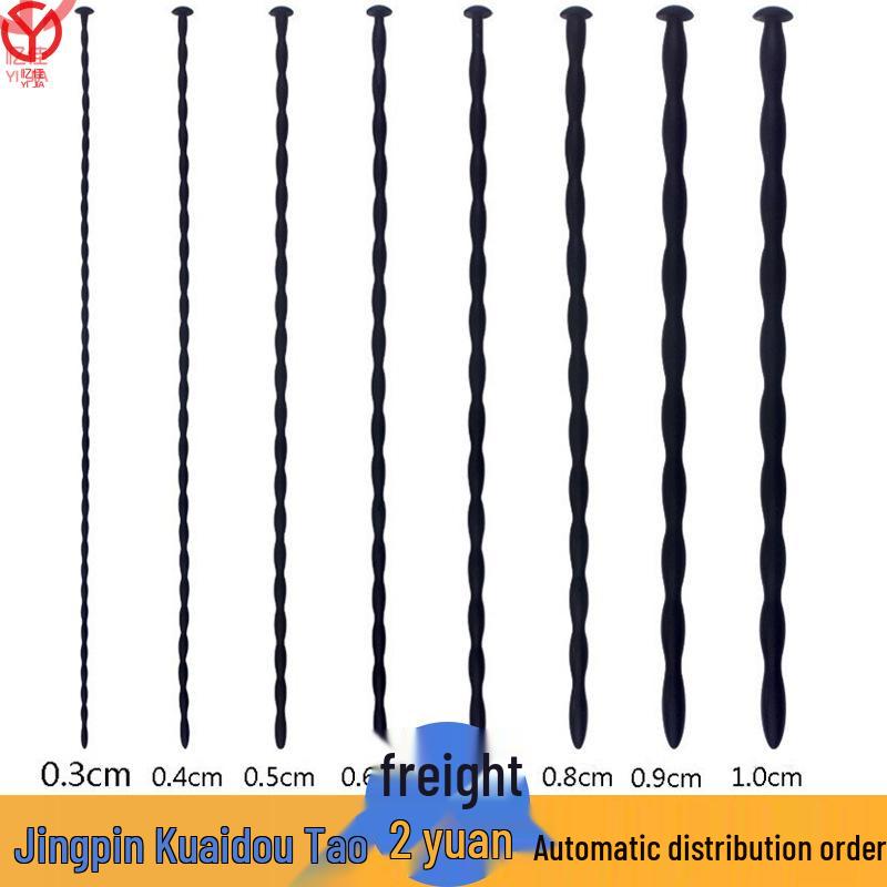 Silicone Horse Eye Urethral Plug & Dilator for Men's Stimulation