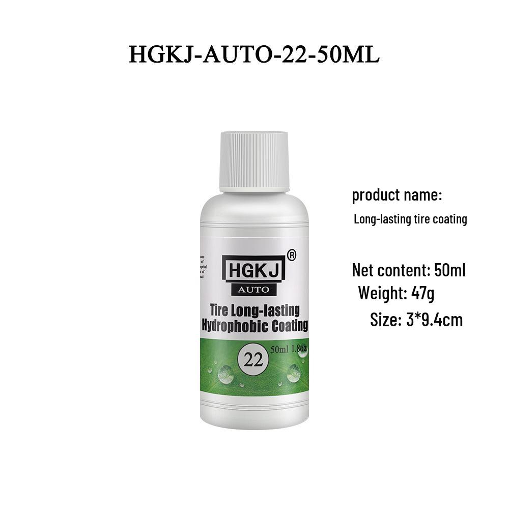 HGKJ-AUTO-22 Car Tire Long-Lasting Hydrophobic Protection & Brightening Coating Agent