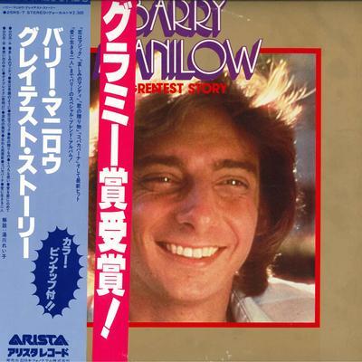 LP Record BARRY MANILOW  Greatest Story 25RS7 ARISTA 1979 Japan Obi Jazz Used
