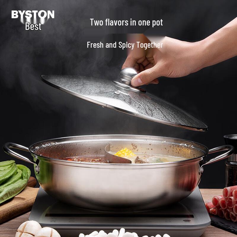 Boshide Family Hot Pot Soup Pot