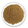 Forsythia Powder Chinese Herbal Medicine High Quality  LIAN QIAO Powder  500g