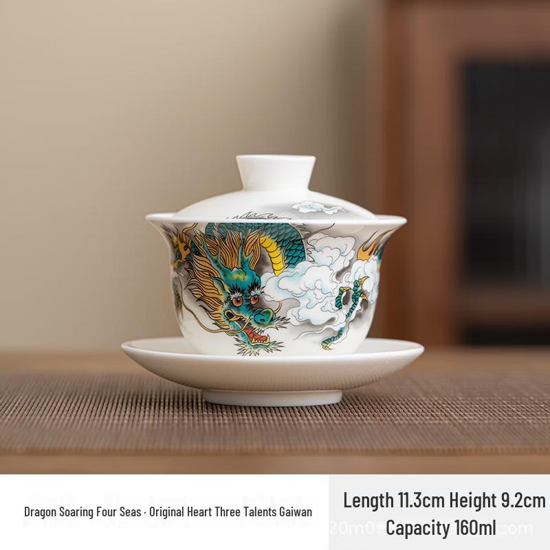 Mutton Fat Jade Dragon Gaiwan