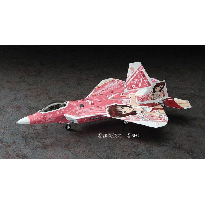 Hasegawa 1/72 Aircraft Series F-22 Raptor Idolmaster 2 Amaki Haruka