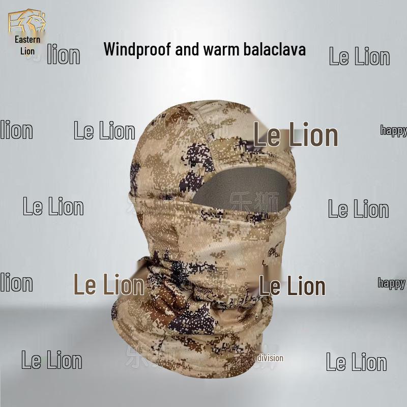 Leopard Camouflage Fleece Balaclava
