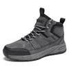 Men's Casual Shoes Outdoor Hiking Shoes Waterproof Trekking Shoes All Day Comfort Hiking Boots