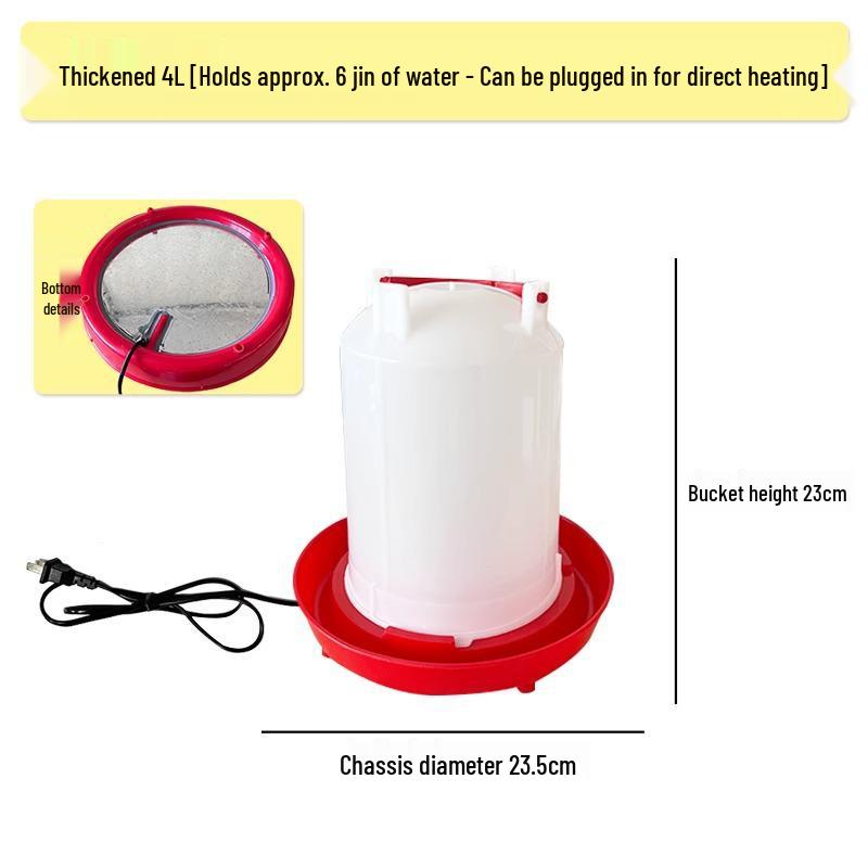 Antifreeze Heated Kettle for Poultry